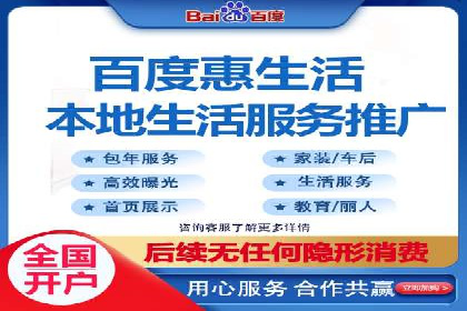 百度竞价价格案例：如何合理设置竞价预算